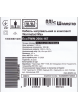 Кабель нагрівальний в комплекті Warmstad Max EcoTWIN-2004-167  Warmstad Max EcoTWIN зображення 4