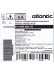 Кабель нагрівальний в комплекті Atlantic Nevada Profi EcoTWIN-2890-170 Atlantic Nevada Profi EcoTWIN изображение 4