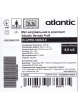Мат нагревательный в комплекте Atlantic Nevada Profi EcoPRO-1600-8.0 Atlantic Nevada Profi EcoPRO изображение 5