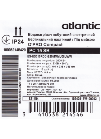Водонагрівач побутовий електричний Atlantic OPro Compact PC 15 SB (2000W) Opro Compact зображення 12