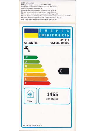 Водонагрівач побутовий електричний Atlantic Opro Profi 80 VM 080 D400-1-M (1500W) Opro Profi зображення 7