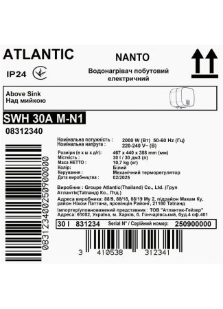 Водонагрівач побутовий електричний Atlantic Nanto SWH 30A M-N1 2000W Nanto зображення 10