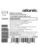 Електричний конвектор Atlantic F120 CMG-BD0/M (500W) F120 зображення 5