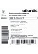 Електричний конвектор Atlantic F19 CEG BL-Meca/M2 2000W F19  зображення 6