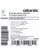 Электрический конвектор Atlantic F19 CEG BL-Meca/M2 2500W F19  изображение 6