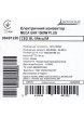 Електричний конвектор Bonjour CEG BL-Meca/M (1500W) Bonjour зображення 3