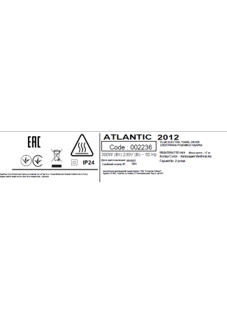 Электрический полотенцесушитель Atlantic 2012 антрацит 798х400х100мм 300 Вт Atlantic 2012 Antracite изображение 7