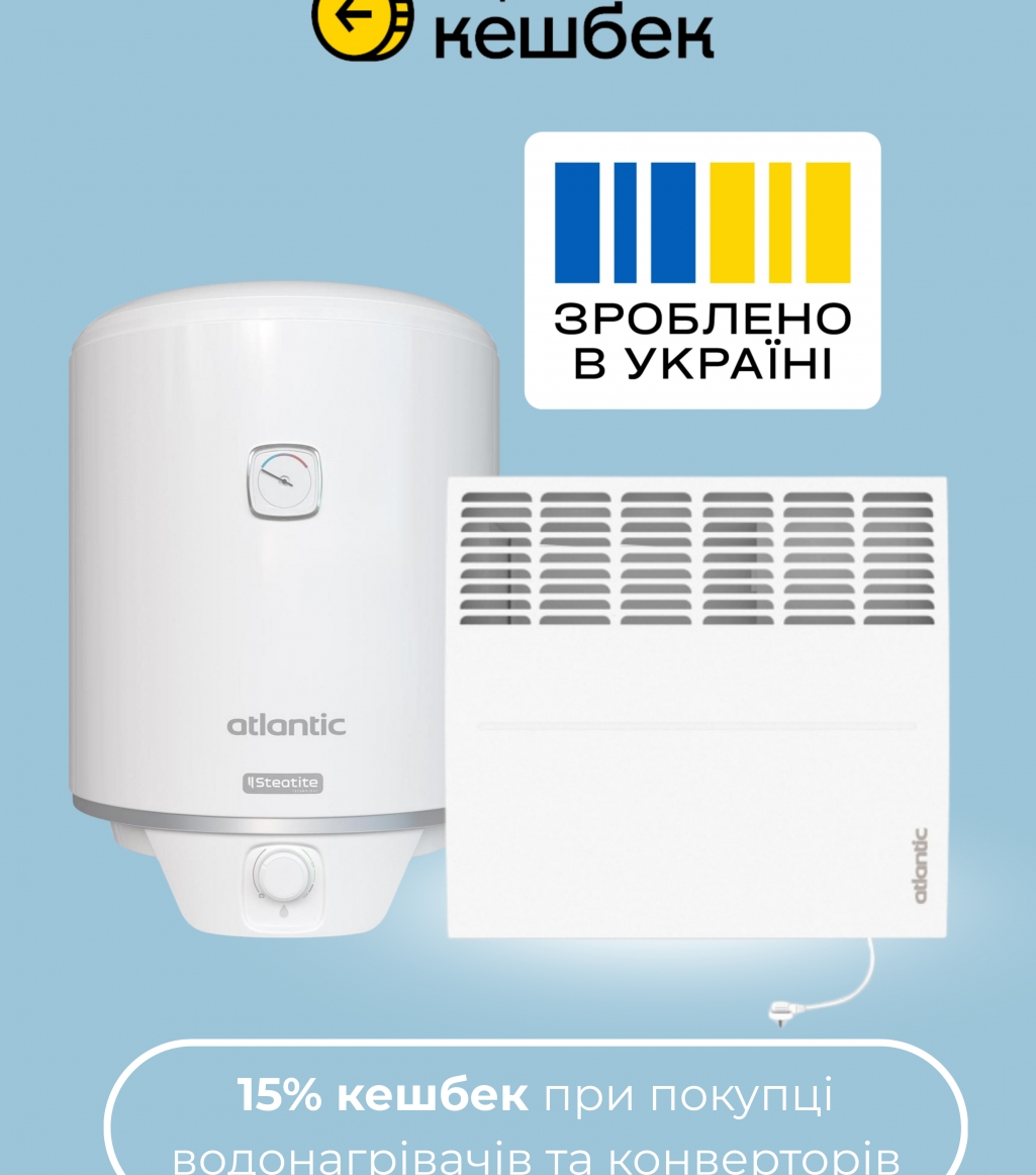 Програма Національний Кешбек