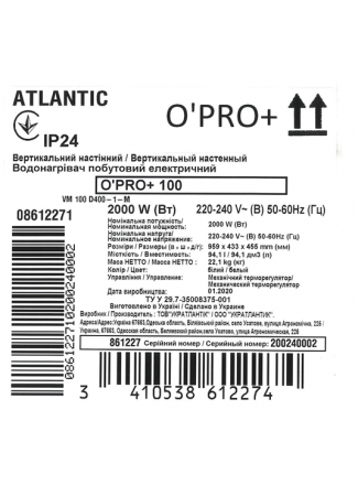 Водонагрівач побутовий електричний Atlantic Opro+ 100 VM 100 D400-1-M 2000 W Opro+ зображення 4