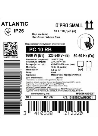 Водонагрівач побутовий електричний Atlantic Opro Small PC 10 RB O'Pro Small зображення 7