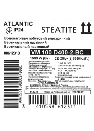 Водонагрівач побутовий електричний Atlantic Steatite Elite VM 100 D400-2-BC (1500W) Steatite Elite зображення 8