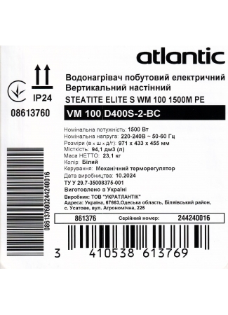 Водонагрівач побутовий електричний Atlantic Steatite Elite VM 100 D400S-2-BC (1500W) Steatite Elite зображення 11