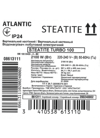 Водонагрівач побутовий електричний Atlantic Steatite Turbo 100 VM100 D400-2-BC (2100W) Steatite Turbo зображення 8