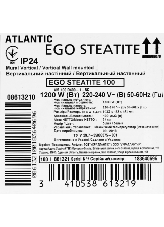 Водонагрівач побутовий електричний Atlantic Ego Steatite 100 VM 100 D400-1-BC 1200W Steatite Ego зображення 9