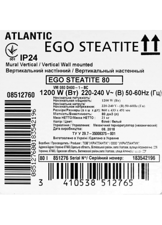 Водонагрівач побутовий електричний Atlantic Ego Steatite 80 VM 080 D400-1-BC 1200W Steatite Ego зображення 9
