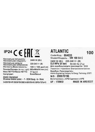 Водонагрівач побутовий електричний Atlantic Steatite Cube WI-FI VM 100 S4CW (2400W) white Steatite Cube Wi-Fi зображення 10