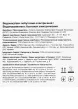 Водонагрівач побутовий електричний Atlantic Steatite Cube WI-FI VM 075 S4CS (2400W) silver Steatite Cube Wi-Fi зображення 7