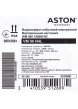 Водонагреватель бытовой электрический Aston Waterway VM 80 N4L (1500W) Aston Waterway N4L изображение 6