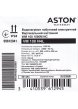 Водонагрівач побутовий електричний Aston Waterway VM 100 N4L (1500W) Aston Waterway N4L зображення 6