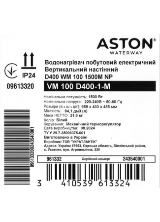 Водонагрівач побутовий електричний Aston Waterway VM 100 D400-1-M (1500W) Aston Waterway зображення 7