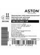 Водонагрівач побутовий електричний Aston Waterway VM 030 D400-1-M (1200W) Aston Waterway зображення 6