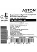 Водонагреватель бытовой электрический Aston Waterway VM 080 D400-1-M (1500W) Aston Waterway изображение 6