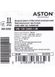 Водонагрівач побутовий електричний Aston Waterway VM 120 D400-1-M (1500W)	 Aston Waterway зображення 6