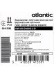 Водонагреватель бытовой электрический Atlantic Opro Expert VM 050 D400S-2-B (2000W) O'Pro Expert изображение 8