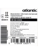 Водонагрівач побутовий електричний Atlantic OPro Horizontal HM 050 D400S (1500W) O'Pro Horizontal зображення 7