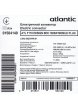 Електроконвектор Atlantic F118 CMG-BD0/PR/M (1000W) Atlantic F118 зображення 7