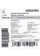 Электроконвектор Atlantic F118 CMG-BD0/PR/M (1500W) Atlantic F118 изображение 7
