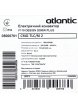 Електричний конвектор Atlantic F119 CMG TLC/M2 2000W F119 зображення 5