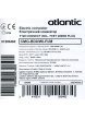 Електроконвектор Atlantic F120 Connect Mobile CMG-BD0/Wi-Fi/M (2000W) з комплектом підставок Atlantic F120 Wi-Fi зображення 8