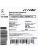 Електроконвектор Atlantic F17 Essential Mobile CMG BL-Meca/M (2000W) з комплектом підставок F17 Essential зображення 6