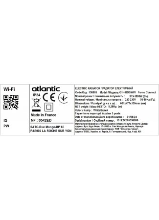 Радиатор электрический Atlantic Furno Connect Q1H-BD0/Wi-Fi (1000W) Furno Connect изображение 9