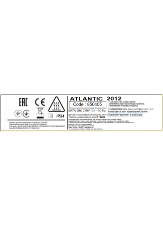 Електрична рушникосушарка Atlantic 2012 хромована 1453х480х100мм 500 Вт Atlantic 2012 зображення 7