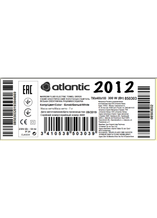 Электрический полотенцесушитель Atlantic 2012 белый 790х400х100мм 300 Вт Atlantic 2012 White изображение 6
