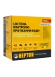 Система контроля протечки воды Neptun Bugatti Base 3/4 (TR) Neptun Bugatti Base изображение 4