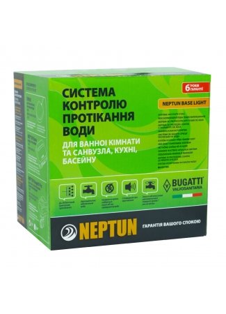 Система контролю протікання води Neptun Base Light 1/2 (TR) Neptun Bugatti Base Light  зображення 9