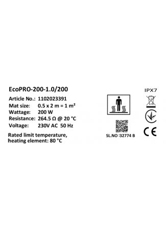 Мат нагрівальний в комплекті Atlantic Nevada Profi EcoPRO-200-1.0/200 W/m2 Atlantic Nevada Profi EcoPRO зображення 6