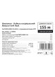 Комплект-Кабель нагрівальний Bonjour Soft Heat EcoTWIN-1800-155 W/m з терморегулятором RTP Bonjour Soft Heat EcoTWIN зображення 6