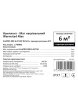 Комплект-Мат нагрівальний Warmstad Max EcoPRO-900-6.0/150 W/m2 з терморегулятором RTP Warmstad Max EcoPRO зображення 7