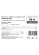 Комплект-Кабель нагревательный Warmstad Max EcoTWIN-1040-86 W/m з терморегулятором RTP Warmstad Max EcoTWIN зображення 6