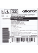 Кабель нагревательный в комплекте Atlantic Nevada Profi EcoTWIN-1190-70 Atlantic Nevada Profi EcoTWIN изображение 2