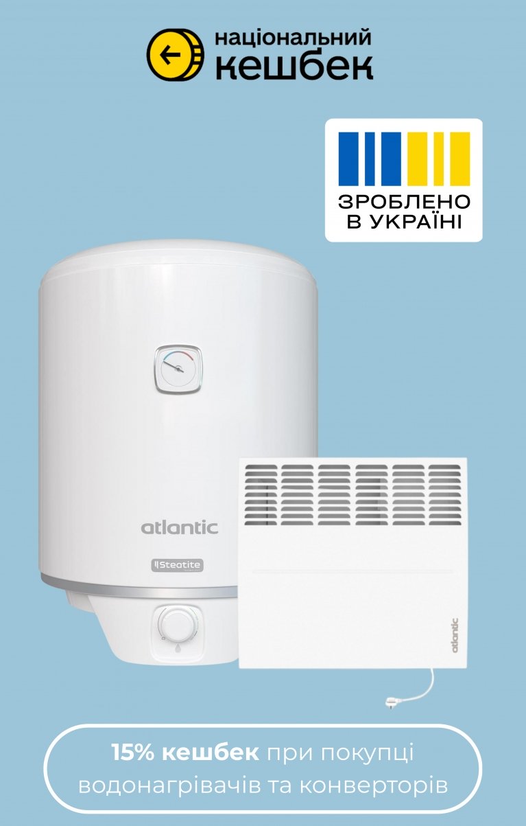 Програма Національний Кешбек